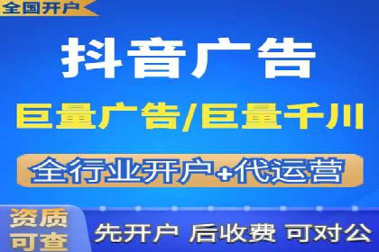 百度推广与社交媒体联动：打造全方位的营销活动