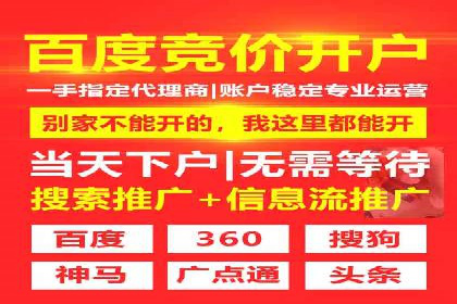 汽车维修行业SEM关键词的精准投放与效果评估