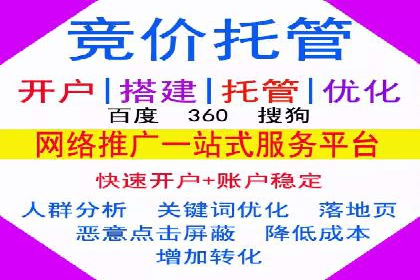 案例剖析：今日头条信息流广告如何提升品牌知名度